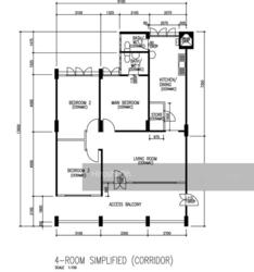 Blk 208 Petir Road (Bukit Panjang), HDB 4 Rooms #142143902